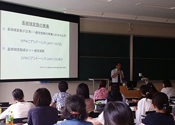 講義風景　受講者後ろから